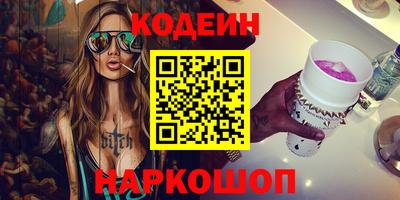 каннабис Бузулук