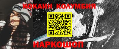 синтетический гашиш Бугуруслан