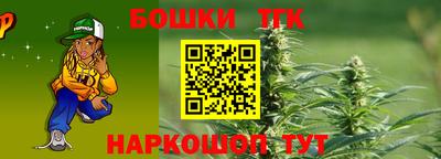 ПСИЛОЦИБИНОВЫЕ ГРИБЫ Будённовск