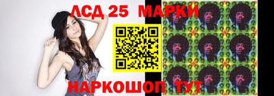 синтетический гашиш Бугуруслан