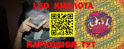 меф VHQ Чебоксары