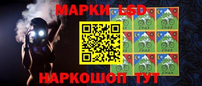 синтетический гашиш Бугуруслан