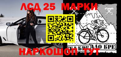 каннабис Бузулук