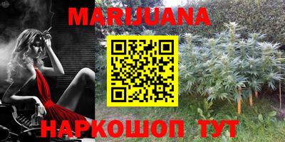 ПСИЛОЦИБИНОВЫЕ ГРИБЫ Будённовск