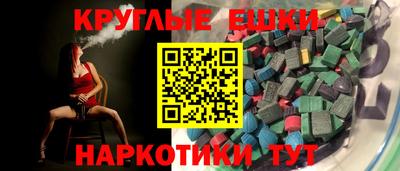 каннабис Бузулук