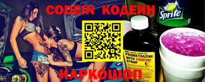 синтетический гашиш Бугуруслан