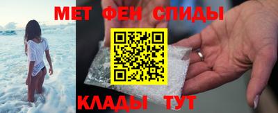 синтетический гашиш Бугуруслан