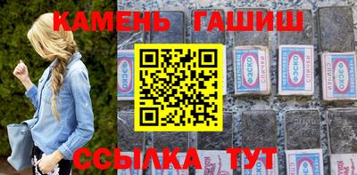 каннабис Бузулук