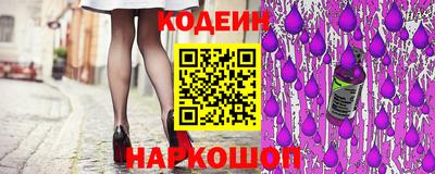 синтетический гашиш Бугуруслан