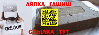 ПСИЛОЦИБИНОВЫЕ ГРИБЫ Будённовск